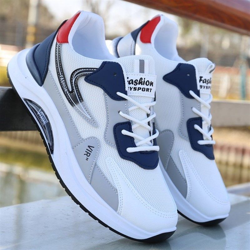 男鞋新款春夏季网面透气运动鞋男士百搭老爹休闲鞋软底轻便跑步鞋,流行男鞋,老爹鞋,淘宝优惠券,粉丝福利购,淘宝优惠卷