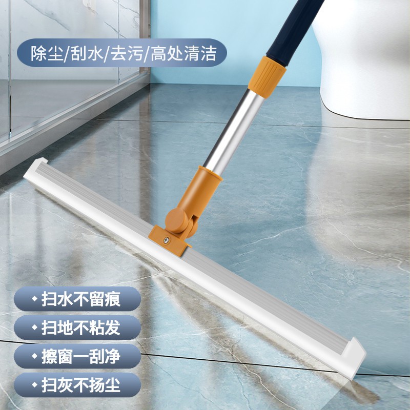 清洁浴室玻璃拖把家用魔术扫把无尘刮刀扫硅胶刮水扫把玻璃刮水器