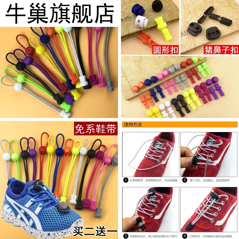 女童鞋男鞋幼儿园潮流懒汉儿童鞋带免系L小孩平底鞋宝宝松紧板鞋