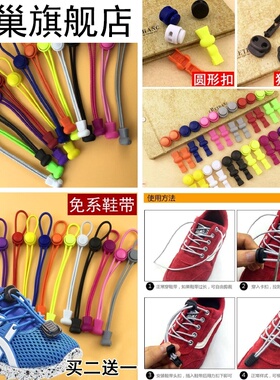 女童鞋男鞋幼儿园潮流懒汉儿童鞋带免系L小孩平底鞋宝宝松紧板鞋
