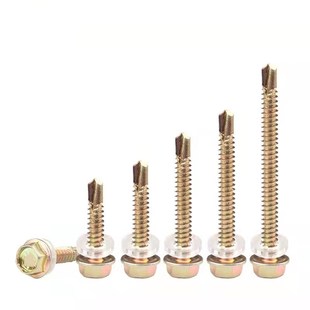 外六角自攻螺丝钻尾螺丝自攻自钻镀锌燕尾螺丝彩钢瓦钉钻王