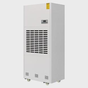 商用工业地下室大功率除湿机车库烘干配电房车间泳池仓库抽湿机