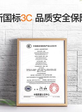 加热桌垫办公室桌面电暖鼠标垫暖桌宝棉麻大号暖S手垫速热跨境