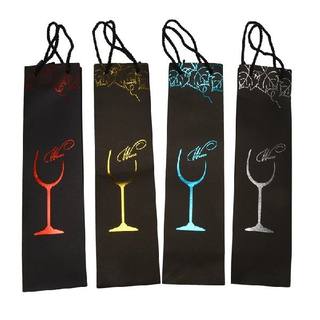 速发12Pcs Kraft Paper Wine Bags Gift Bag Red Wine Gift Bags