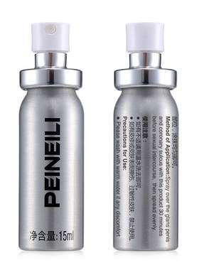 PEINEILI Delay Spray  Male Anti Premature Ejaculation Prolo