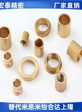 无油衬套 SHBZ SHBR SHFZ5 6 8 10 12 13 15-8-10-12-15