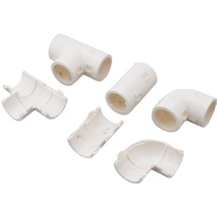 PVC穿电线管16 20 25 32线管接头套明装弯头拆分式电线管三通加厚