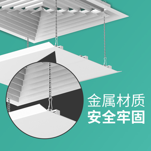 正方形中央空调挡风板天花风管机空调出风口挡板板导风板防直吹