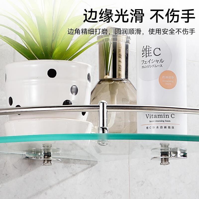 免打孔单双层不锈钢玻璃转角架厕所浴室卫生间酒店扇形置物三角架,家装主材,浴室角架,淘宝优惠券,粉丝福利购,淘宝优惠卷