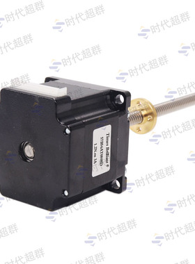 57-56直线步进电机T型丝杠1.2nm往复马达直径导程8mm丝杠1-30现货