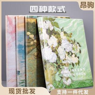 胶套本本子笔记本学生简约做厚本子厚大学生高颜值软皮好看的横线