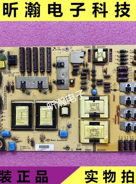 原装拆机46寸广告机 电源板 SF3300A-24 33-00992-0Z