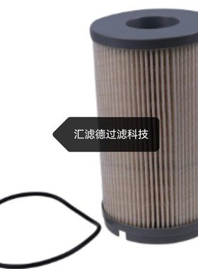 FS20172 供应液压油滤芯 FS20172发动机组液压油滤芯