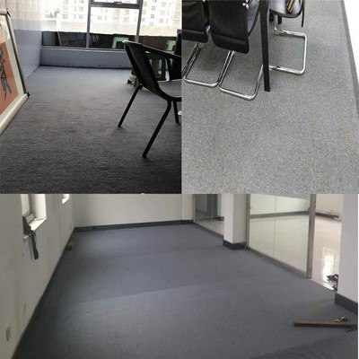 加厚灰色地毯商用办公室耐脏满铺C大面积展厅家用卧室全铺白色毯