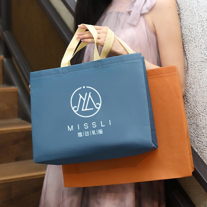 服装店袋子无纺布袋定制LOGO加厚手提袋礼品包装袋购物袋环保袋子