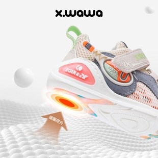 雪娃娃宝宝学步鞋夏季婴儿透气网鞋童鞋防滑软底婴童机能运动鞋