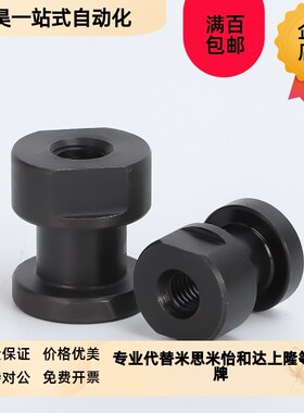 FJG气缸浮动接头六角内螺纹FJR3/5/6/8/10/12/14/16-0.U8/1.25/1.