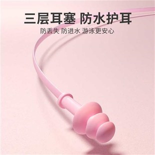 泳镜女防水防雾高清大框近视款 备 游泳眼镜女士专业潜水泳帽游泳装