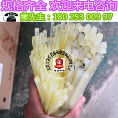 加硬度牛筋棒减震耐磨聚氨酯PU棒 优力胶棒PU实心棒5mm6 8mm 10mm