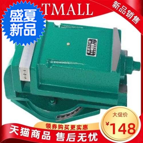 铣床钻虎钳平口钳8寸12寸用5l寸4寸机台钳重型P6寸刨床台平口钳10