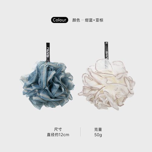 AY35沐d浴球女超柔软浴花搓澡球搓背可爱洗澡球不散儿童大号男