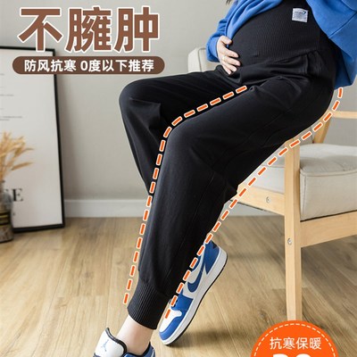 孕妇裤冬季加绒加厚棉裤秋冬外穿女纯棉拖腹保暖冬装大码运动裤子
