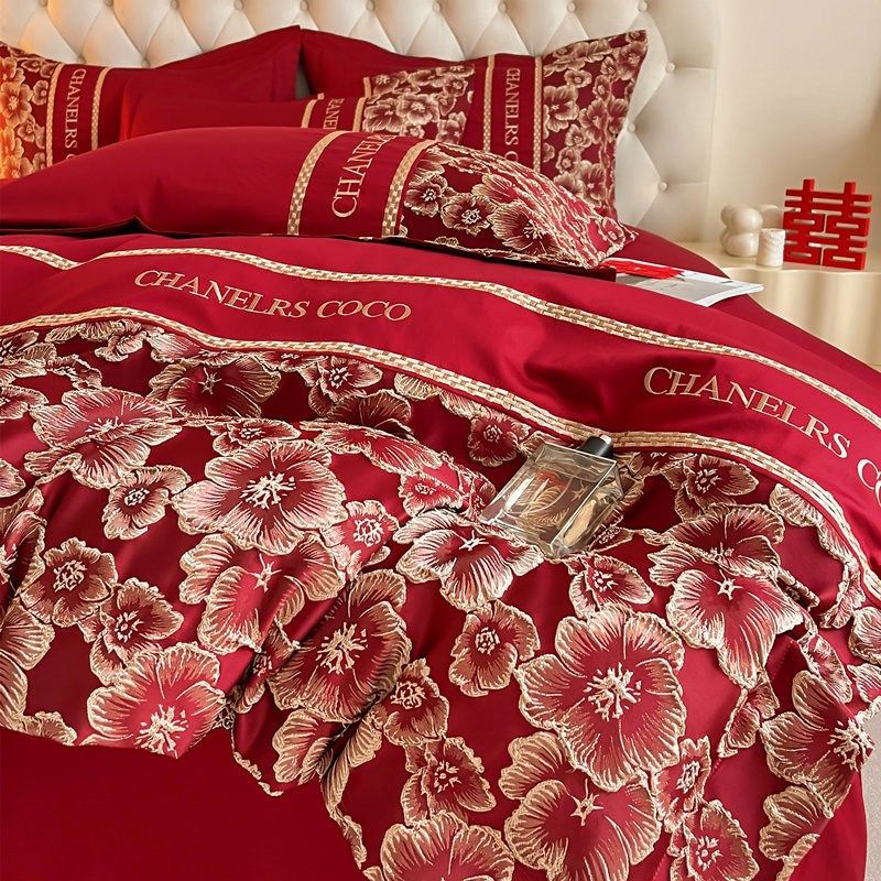 大红色婚庆四件套新婚床单被套备婚喜被结婚床上用品婚房,床上用品,婚庆床品套件,淘宝优惠券,粉丝福利购,淘宝优惠卷