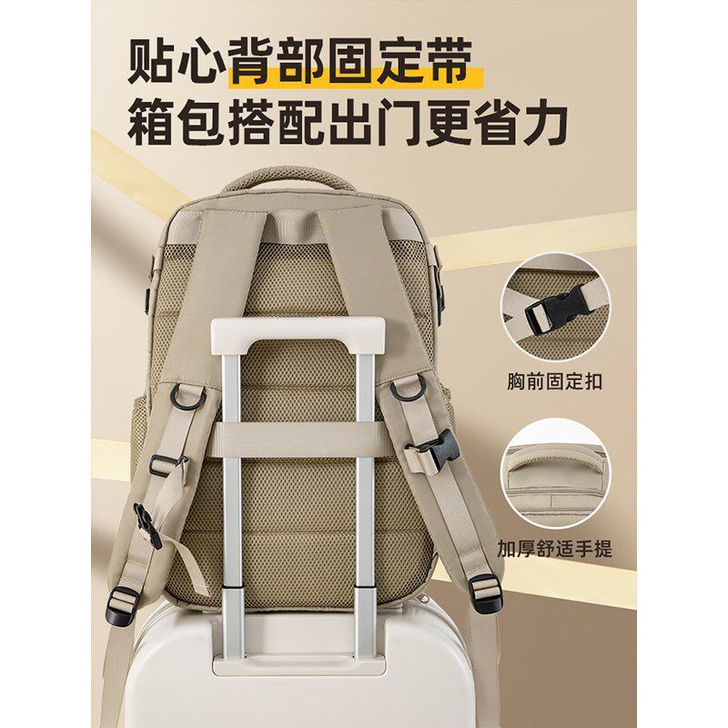 背包男士旅行双肩包旅游户外行李包轻便出差包大容量通勤电脑书包