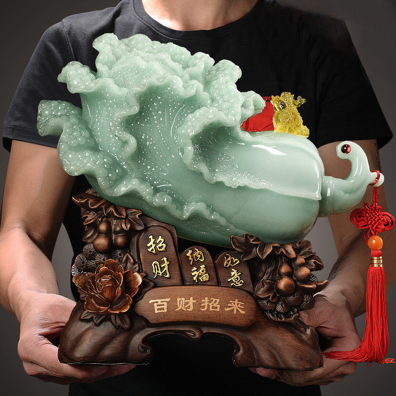 百财招来玉白菜摆件客厅酒柜玄关招财聚财装饰品店铺开业乔迁礼物
