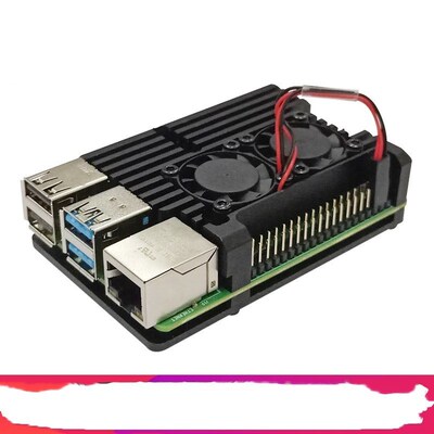 树莓派金属4代外壳Raspbetrry Pi 4代b+树莓派4b外壳 散热壳配件