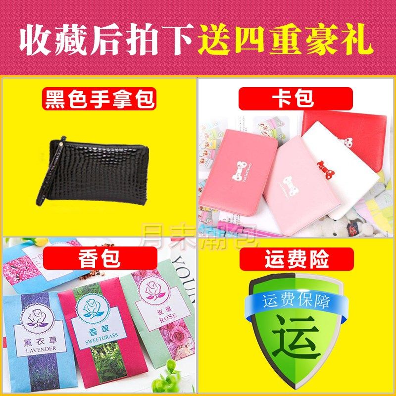 时尚女士小包包夏季新款韩版潮百搭手提宽带水桶包个性单肩斜挎包