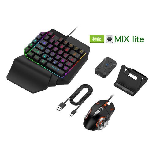 速发新手机手游 键鼠转换器王座外部装置佳影Gamwing MIXPRO吃鸡