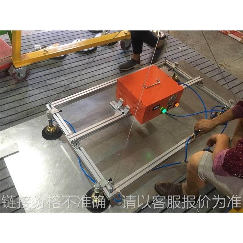 充电式可吸石板石材玻璃陶瓷真空吸吊机可翻转真空吸盘主机吊具,金属材料及制品,铝型材配件,淘宝优惠券,粉丝福利购,淘宝优惠卷
