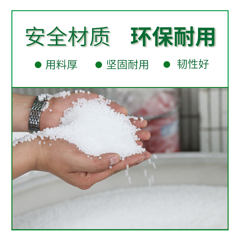 新品加厚牛筋塑料水箱长方形水槽水缸家用大号水产养殖箱养鱼盆储