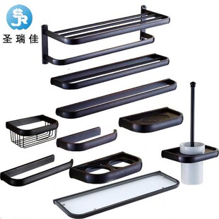 圣瑞佳 欧式黑古铜浴室五金挂件 黑色浴巾架置物架毛巾挂架套装