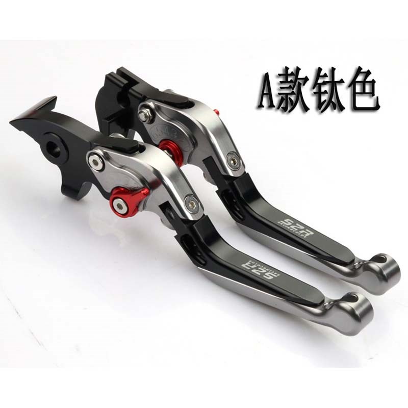 适用佛沙FORZA300/250 NSS350改装刹车牛角离合手把拉杆18-22年