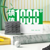 老爸测评竹制活性炭包25包除异味去甲醛高碘吸附值1000