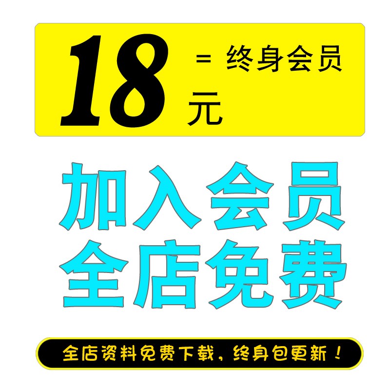 飘窗装修设计效果k图欧式现代简约房屋室内软装客厅卧室窗台参考