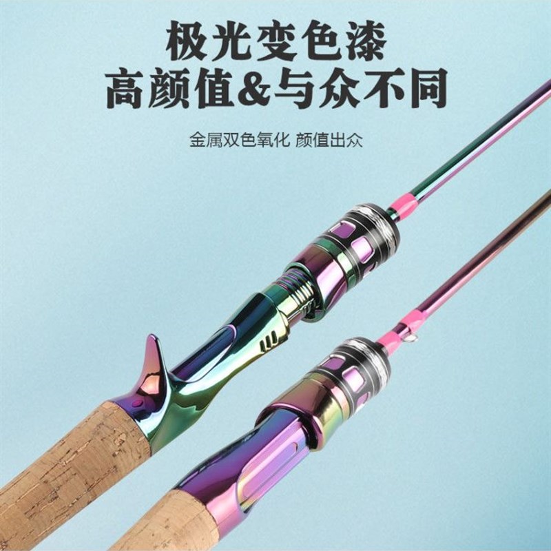 碳素马口a竿超软UL调纺车轮溪流竿水滴轮套装实心白条微物路亚竿