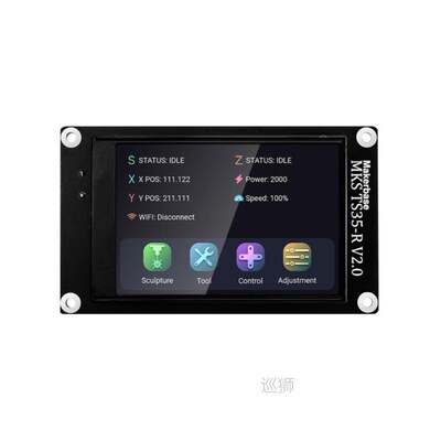 GRBL shield 32 bits control card MKS DLC32 V2.1 TS35 touchsc