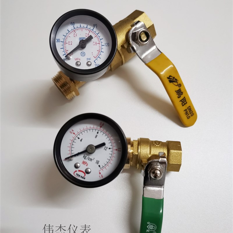 全铜末端试水装置DN15 20喷淋系统消火栓试压球阀带压力表测压4分