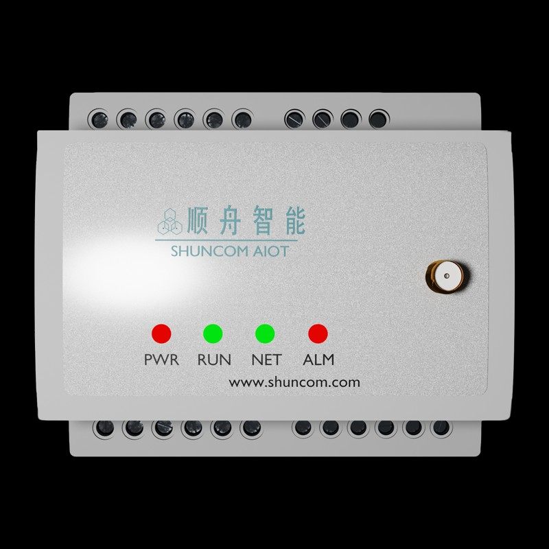 顺舟模拟量采集模块IO控制器温湿度电流电压高低电平串口继电器