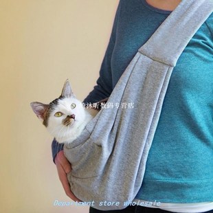 Sling Bag Pet 厂家Hands Portable Dog Free Cat Outdoor Carrie