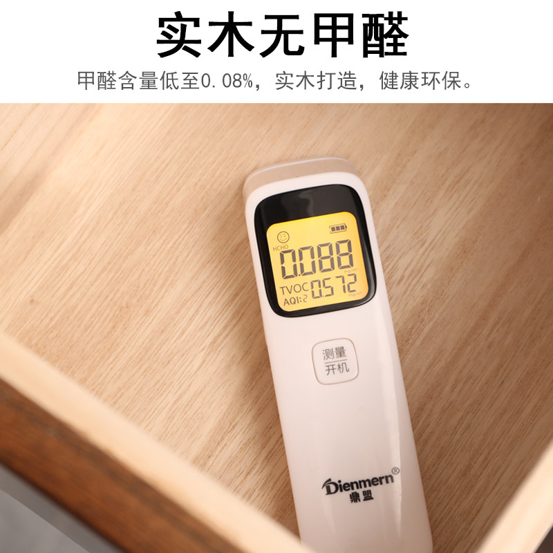 夹缝收纳置物架抽屉式缝隙收纳柜实木超窄20cm客厅边角缝隙储物柜