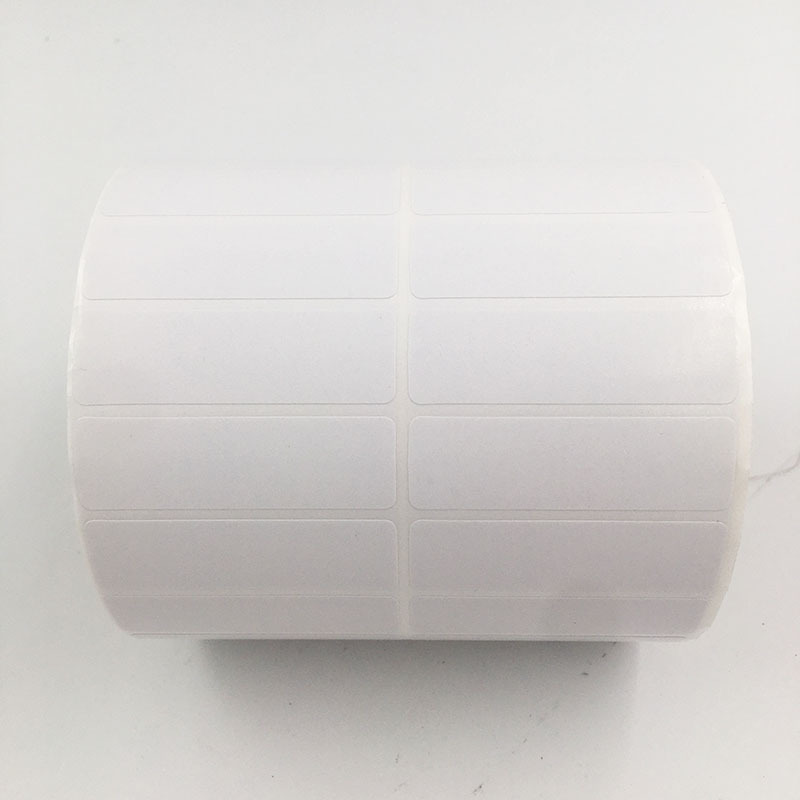 新款白色标签铜版纸不干胶卷材50 5耐高温转印贴标签打印条码贴纸,包装,不干胶标签,淘宝优惠券,粉丝福利购,淘宝优惠卷