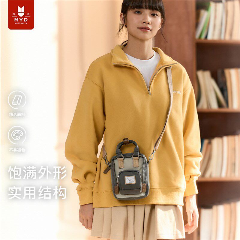 手机包女斜挎包2025新款手机收纳包迷你小包高级感手机袋小巧轻便