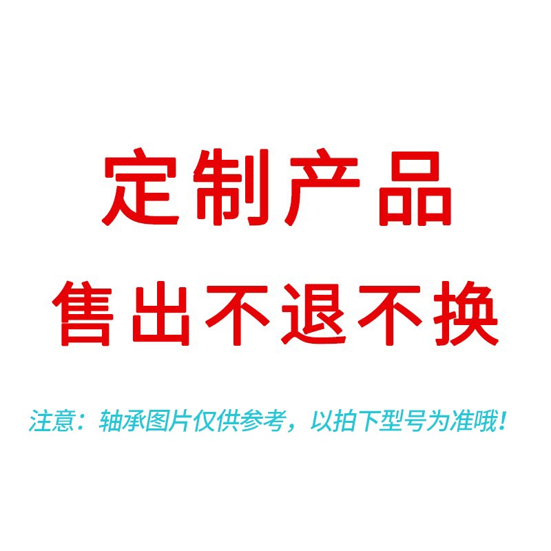 英制直线光轴镀铬光棒6.35/9.525/12.7/15.875/19.05/25.Y4/38.1