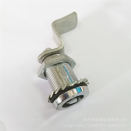 厂家供应MS705  机箱 U机柜门锁