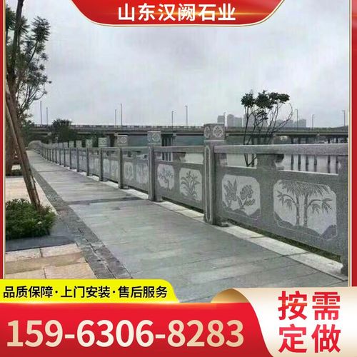 景区青石栏杆厂加工汉白玉花岗岩石材雕刻河道庭院园林围护石栏板