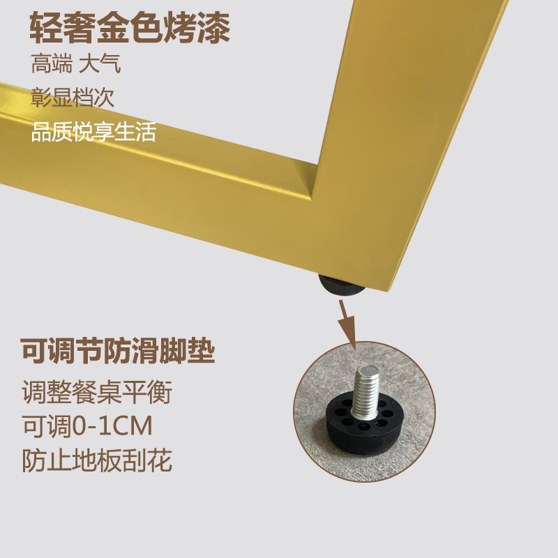 金属加厚b铁艺桌腿桌脚支架脑办公台架玻璃茶几腿大理石岩板餐桌